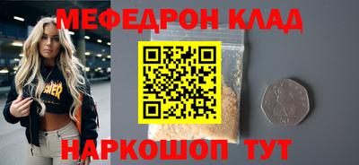 Альфа ПВП Рыбинск