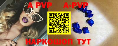 каннабис Рузаевка