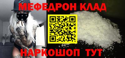 МДПВ Севастополь