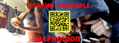 спиды Рязань