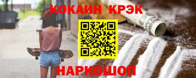 спиды Рязань