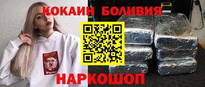 каннабис Рузаевка