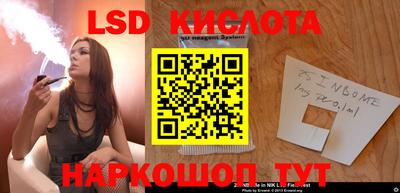 каннабис Рузаевка