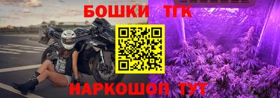 Альфа ПВП Рыбинск