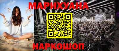 Альфа ПВП Рыбинск