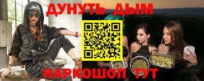 Альфа ПВП Рыбинск