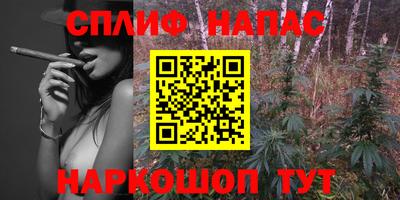 Альфа ПВП Рыбинск
