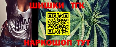 Альфа ПВП Рыбинск