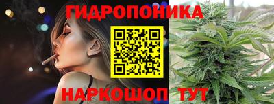 Альфа ПВП Рыбинск