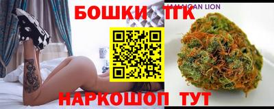 Альфа ПВП Рыбинск