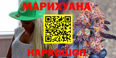 спиды Рязань