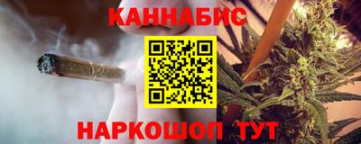 Альфа ПВП Рыбинск