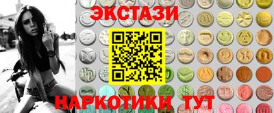 спиды Рязань