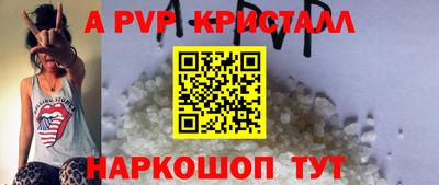 спиды Рязань