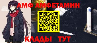 спиды Рязань