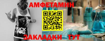 спиды Рязань