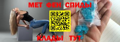 Альфа ПВП Рыбинск