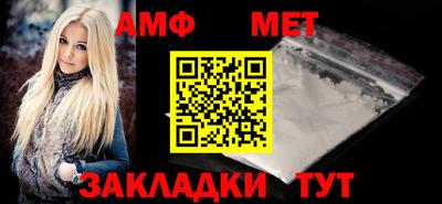 спиды Рязань