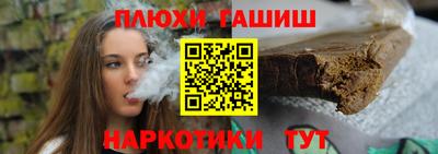 Альфа ПВП Рыбинск