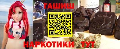 спиды Рязань