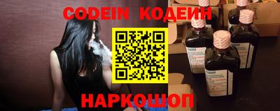 спиды Рязань