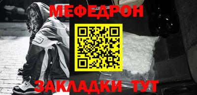 спиды Рязань