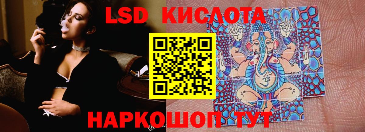 Реутов  Бошки Шишки  АМФ   Вейп ТГК  ЭКСТАЗИ  Гашиш  Вход с VPN  A PVP СОЛЬ   МЕФ  Мефедрон   Где продают наркотики? 